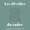 Les 10 rôles du manager