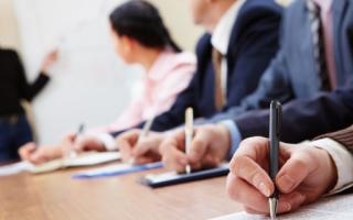 formation management min